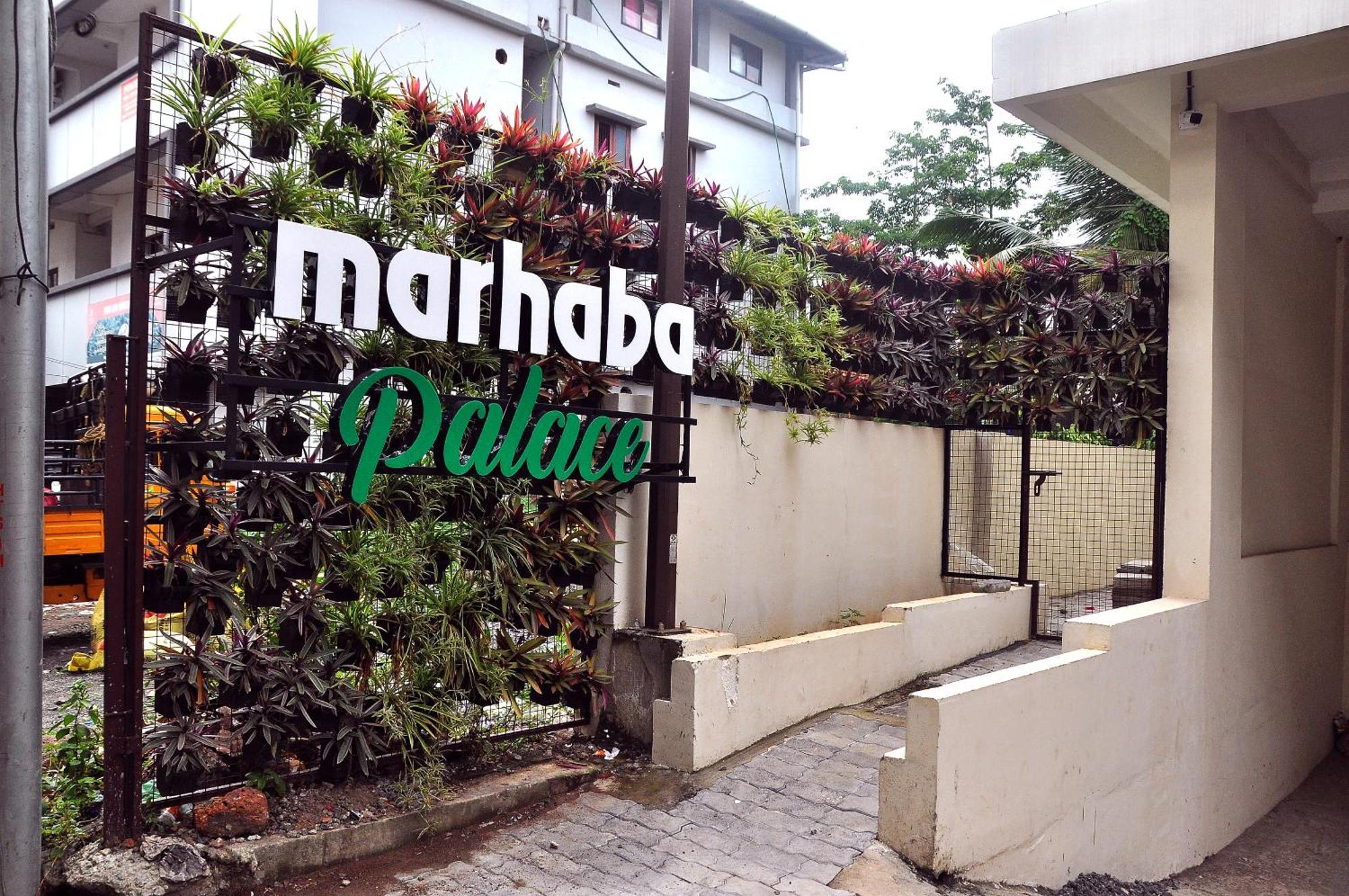 Marhaba Palace كاليكوت المظهر الخارجي الصورة